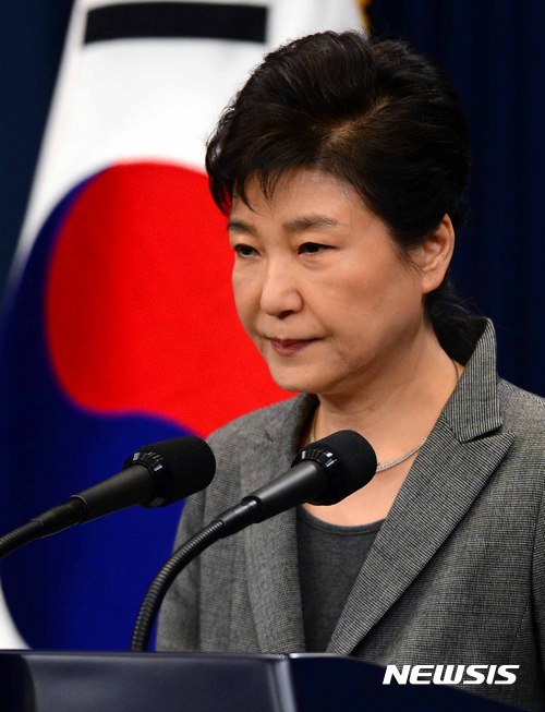 검찰 "박 대통령 대면조사 불응 유감…이제 어려워"