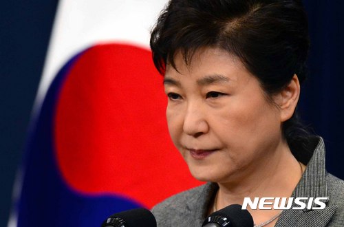 박지원 "탄핵 전망 어두워져…박 대통령의 함정에 빠지지 말자"