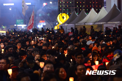 경찰 "3일 촛불집회, 청와대 100m앞 행진 금지"