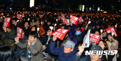 박 대통령 3차담화 후 첫 광주촛불집회 '더 거세진 분노'
