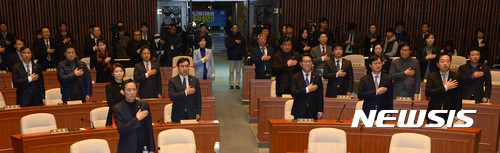 야당2 "국회 증인 불출석시 일시구금 추진하겠다"