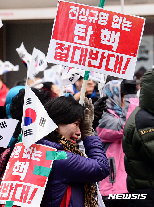 보수단체, "사심없는 박 대통령 지켜야"…탄핵부결 맞불집회