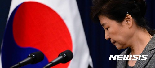 박 대통령 탄핵안, 찬성 234표 '압도적 가결'