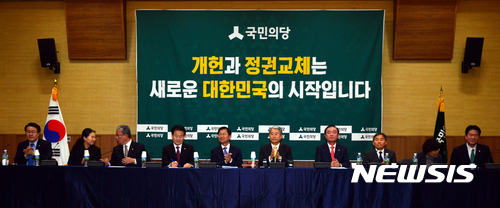 '조기 대선' 민주당-국민의당 '호남'쟁탈 경쟁