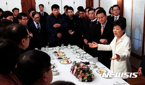 새누리, 박 대통령 신년인사에 "진실이 어둠 이길 것"