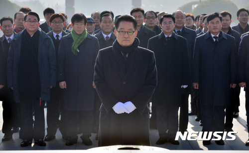박지원 "다당제 시대에서 야권통합·후보 단일화 안돼"