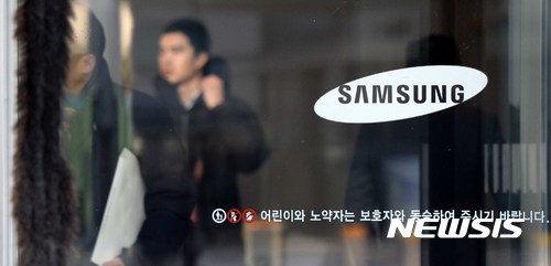 삼성 '운명의 날', 이재용 구속 여부 판가름…재계 '초긴장'
