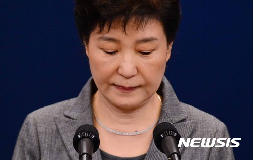 박 대통령, 블랙리스트에 발목 잡히나…'중대한 헌법 위반'