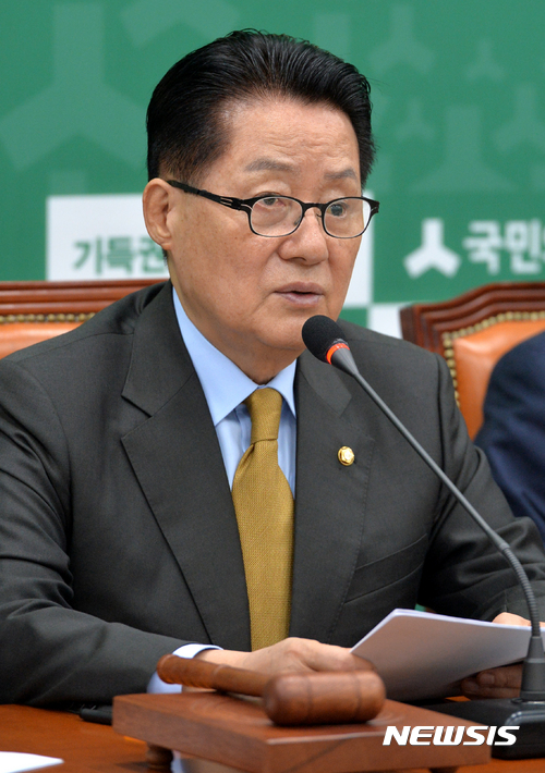 박지원 "김종인 만나기로 했다…반기문, 여권 갈듯"