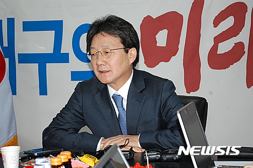 유승민, "헌법가치를 강조하겠다"며 대선 출마 선언