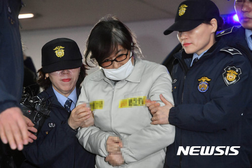특검팀, '최순실 체포영장' 설 이후…뇌물죄 먼저 청구할 듯