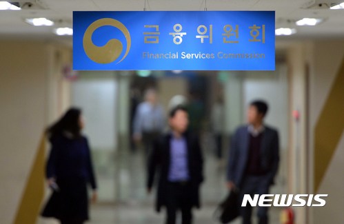 특검, 금융위 첫 압색…자본시장국·부위원장실 조사