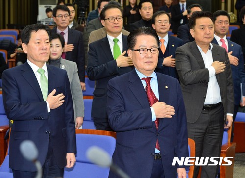 손학규, 국민의당과 통합…"개혁세력으로 정권교체"