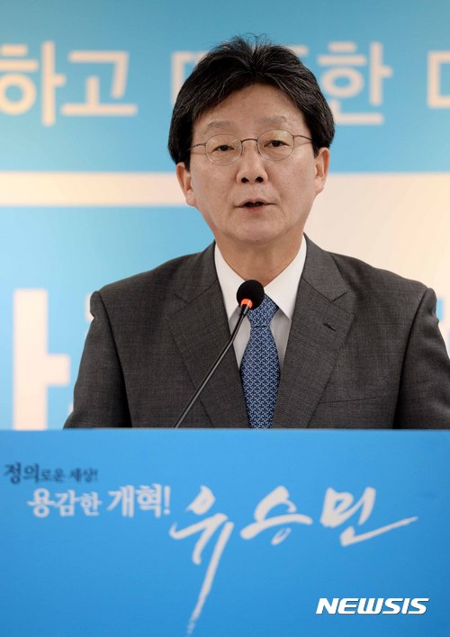 유승민 "대기업 총수일가, 개인회사 설립 금지"