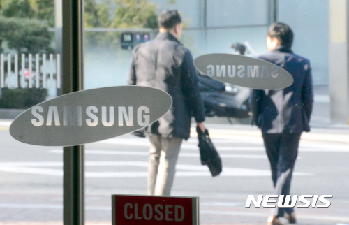 삼성, 망연자실 속 대책 분주…사장단 회의는 '미정'