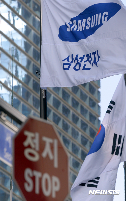 공정위, 이재용 구속 불똥 튀나?…'경제 검찰' 흔들