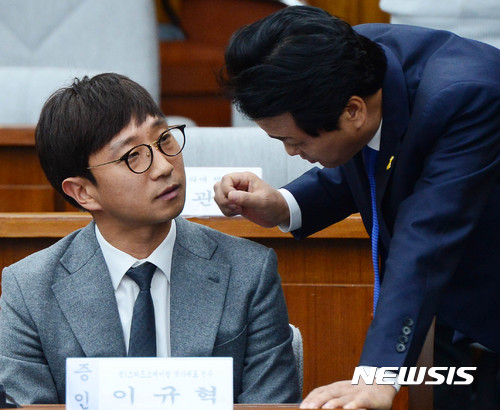 이규혁 "장시호, 삼성에 계속 후원 받으라 했다" 증언
