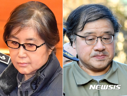 헌재, 탄핵심판 '선고 타이머' 오늘부터 작동