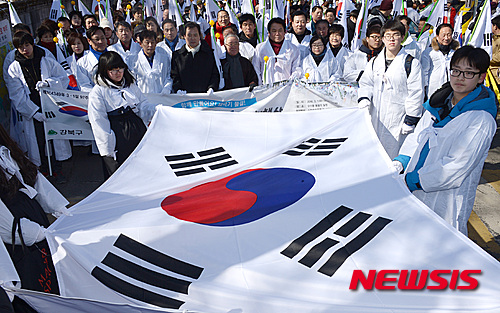 한국당 "분열과 갈등 걷어내고 3·1운동 정신으로 돌아가자"