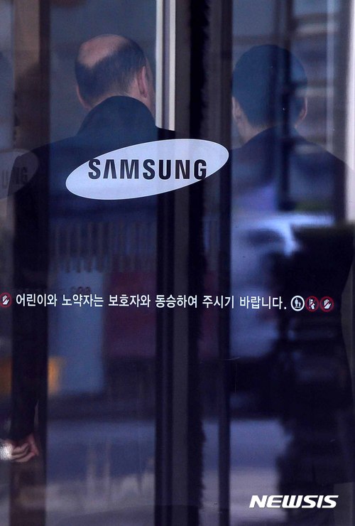 삼성, 쇄신안 바탕 재도약 모색…차분함 속 일부 '혼란'