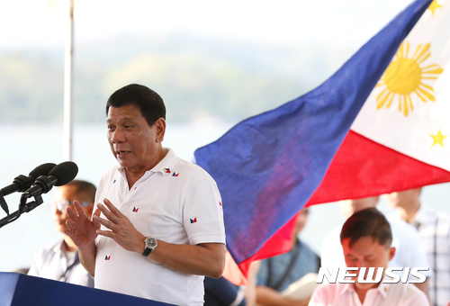 필리핀 대통령궁 "탄핵 발의는 국가 전복 위한 흑색선전"