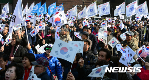 친박단체, 파면 대선 정조준…'새누리당' 서울시당 창당