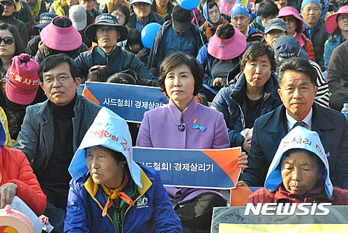 '사드반대' 성주 범국민 평화집회···4000여명 참석