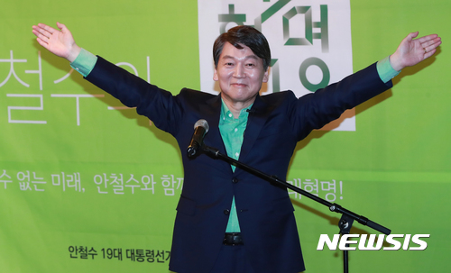 안철수 대선 캠프 '호남' 집중…이용호·윤영일 합류