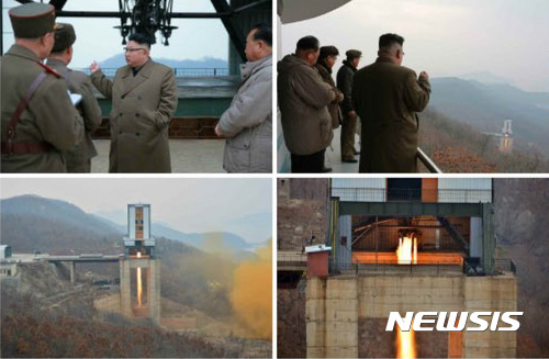 국방부 "북한 공개 로켓엔진, 의미 있는 진전 평가"