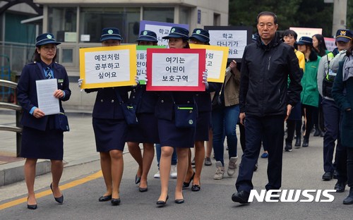 박 전 대통령 자택 앞 소란…녹색어머니회 "집회 금지해야"