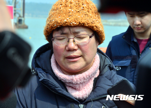 세월호 미수습자 가족 "기름 유출 피해 진도군민에 보상을"