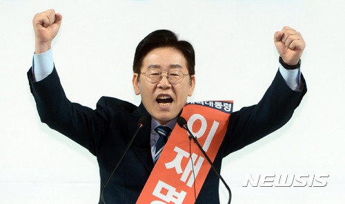 이재명 측, 지지자들 '부정경선' 의혹제기에 '당혹'
