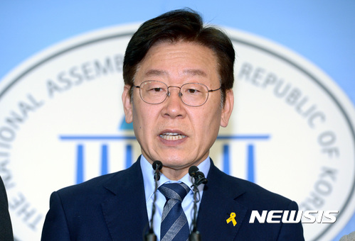 이재명 "박 전 대통령, 구속해야…사법 정의 바로미터될 것"