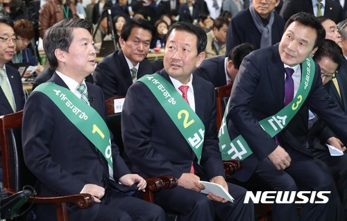 국민의당 서울·인천 경선 투표 오후 3시 24,256명