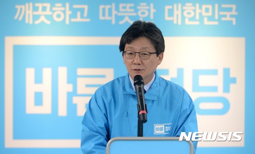 유승민 후보 선대위 발족…김무성·남경필 측 인사 대거 합류
