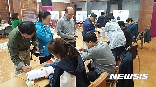 포천·하남서 보궐선거 투표 진행…포천 25.3% 투표율