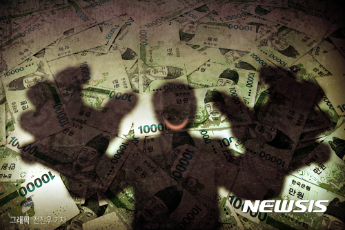 1만원권 위조지폐 전국서 발견…경찰, 수사착수