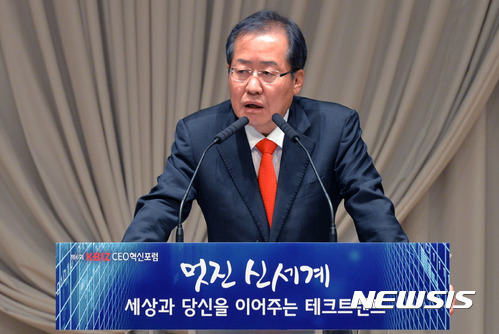 홍준표 "전술핵 재배치·사드 2~3개 포대 배치"…안보공약 발표