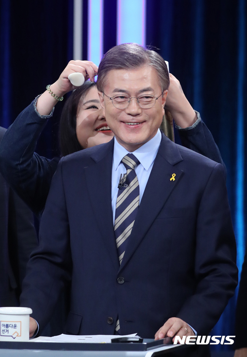 MB아바타·나이롱맨…조기 대선 후보들의 '말말말'