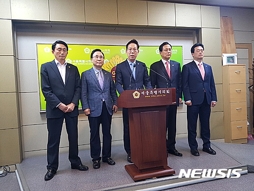 서울시의회 바른정당 의원 5명 탈당…자유한국당 입당