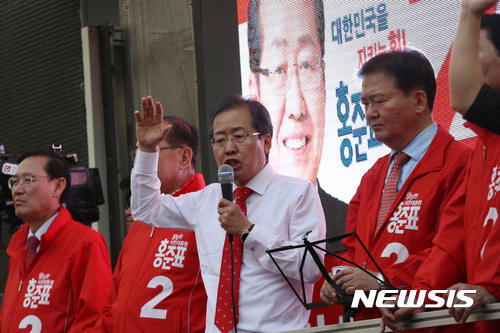 한국당 "귀족노조 아닌 모든 근로자 웃는 나라 만들겠다"