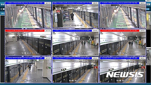 '제2의 구의역 사고 막는다'…서울지하철 문 실시간 감시