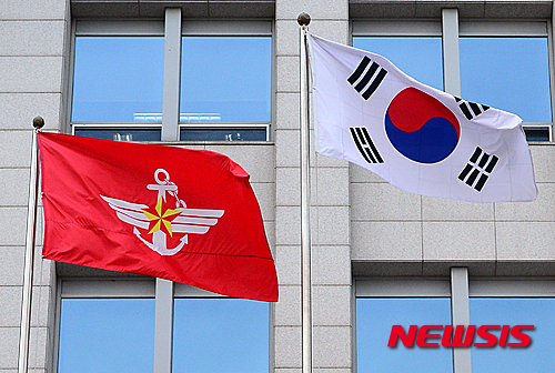 군, 국방망 해킹 북한 소행 결론…책임자 20여명 징계