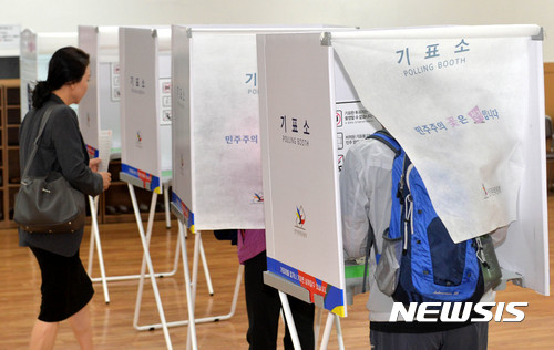 19대 대선 최종 투표율, 77.2%로 잠정 집계
