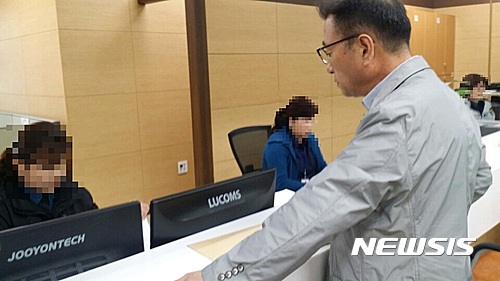 경찰, '정윤회 문건' 고 최경락 경위 사망 사건 재조사