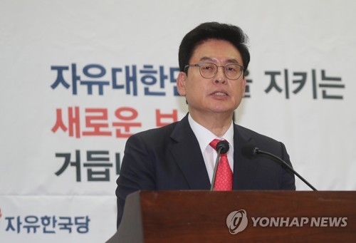 한국당, 문 대통령 '총리인준안' 처리요청에 수용불가 당론