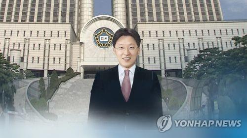 '박근혜 구속' 결정한 강부영 판사, 정유라 영장은 기각