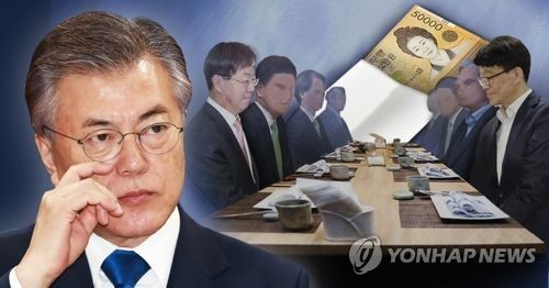 '돈봉투 만찬' 징계 오후 3시 발표…정식 수사 개시 주목