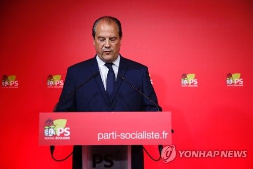 프랑스 전 집권당 존폐기로…사회당 총선 9％ 득표·대표 낙선