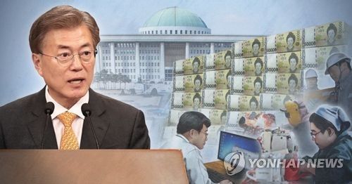 "호미로 막을일 가래로 막을지도"…문 대통령 추경 필요성 역설